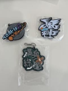 東海オンエア　1番くじのサムネイル