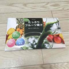 めっちゃたっぷりフルーツ青汁のサムネイル