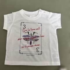 Insect Garden Tシャツ ホワイトのサムネイル
