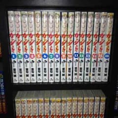 金色のガッシュベルです！全巻あります！のサムネイル