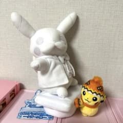 ピカチュウの雪像~クラーク像~　ポケモンセンターサッポロ 限定　ぬいぐるみ 最安値】サッポロ限定 ぬいぐるみ ピカチュウの雪像〜クラーク像〜タグ