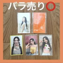 NiziU MAKO マコ トレカ 会場限定 セットのサムネイル