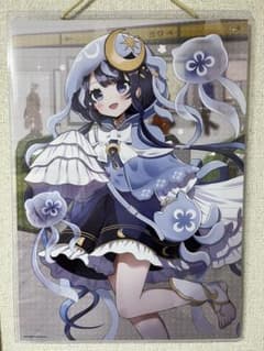 ゆらぎゆら YLM中野駅コラボ ポスターのサムネイル