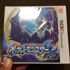しらす様専用ポケットモンスター ムーン 3DS ゲームソフトのサムネイル