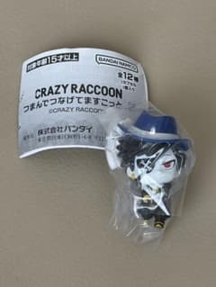 CRAZY RACCOON つまんでつなげてますこっと2 Mondo