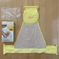 Babycraft ふんわりバスネット ベビーバス用のサムネイル