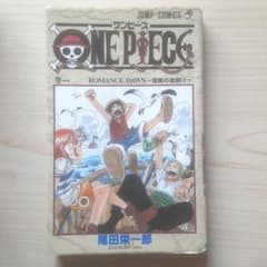 初版】ONE PIECE 1巻 - メルカリ