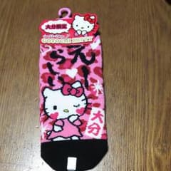 ハローキティー靴下のサムネイル