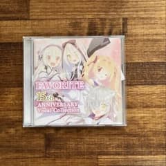 FAVORITE 15th ANNIVERSARY VOCAL コレクション - メルカリ
