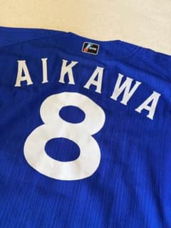 相川亮二 横浜ベイスターズ プロコレ ユニフォーム - メルカリ