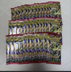 ポケモンカード 未開封30パック ストームエメラルダ サーチ済み - メルカリ