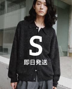 WYM LIDNM】モヘア ニット シャツ カーディガン チャコール Sサイズ