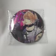 DIABOLIK LOVERS ディアラバ 缶バッジ 逆巻シュウ - メルカリ