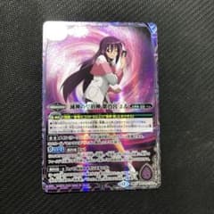 バトルスピリッツ バトスピ 滅神の契約神紫乃宮まゐ - メルカリ