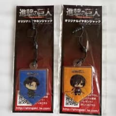 Attack Titan Original earphones Jack Set of 2