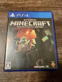マインクラフト ps4のサムネイル