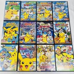 ポケモン ピカチュウ DVD 12本セット 新品ケース付き - メルカリ