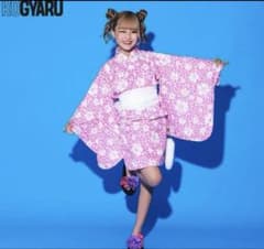 バースデイ コギャル 浴衣 ピンク 150