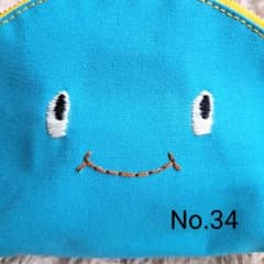 にっこりポーチ　ターコイズブルー　ハンドメイド　帆布のサムネイル