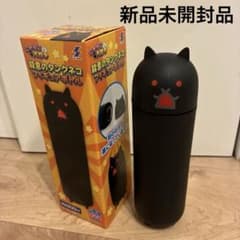 にゃんこ大戦争 タンクネコフィギュアボトルの入手方法まとめ – キャラホビ
