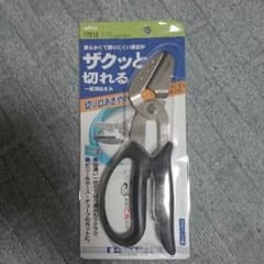 AKRさん 専用のサムネイル