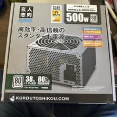 KRPW-L5-500W/80+ 500W電源ユニットのサムネイル