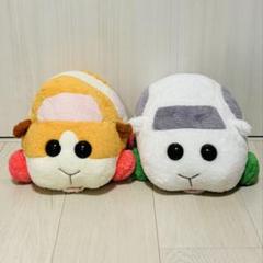 モルカー ほっこりいやされでっかいぬいぐるみ 2個セット ポテト シロモ