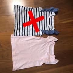 ずん子様　　ピンクのみ　ノースリーブフリルTシャツ110サイズのサムネイル