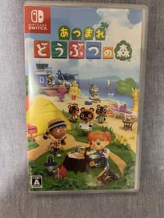 Nintendo Switch 아찔해 도부츠노모리 소프트
