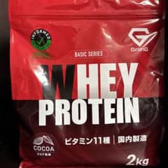 GronG ホエイプロテイン100 ベーシック ココア風味 2kg 新品未開封のサムネイル