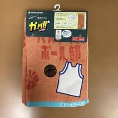 MARUSHIN バスケットボールタオルのサムネイル