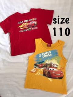 Tシャツ タンクトップ 110cm☆カーズ 2枚セットのサムネイル