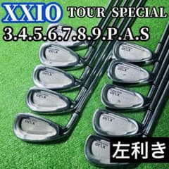 D242 XXIO TOUR SPECIAL レフティ ゼクシオ メンズ 10本 - メルカリ