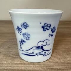 富士と桜　湯呑みのサムネイル
