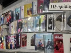 Sexy Zone timelesz CD アルバム シングル 引退品　約35点のサムネイル