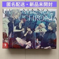 Switch 泡沫のユークロニア 凍玻璃エディション 限定版のサムネイル