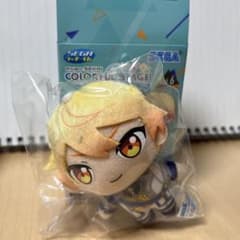 プロセカ セガラッキーくじ B賞 天馬 司 ぷちぬい ぬいぐるみのサムネイル