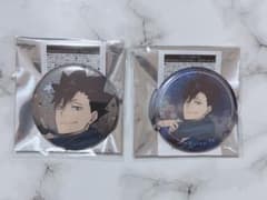 ハイキュー コスモワールド ホログラム缶バッジ 黒尾鉄朗 セット