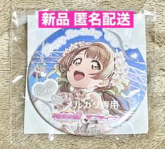 南ことり 缶バッジB スクフェス2 お誕生日記念勧誘 ラブライブ！ μ's