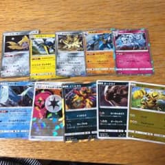 ポケモンカードのサムネイル