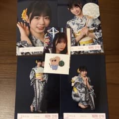 稲熊ひな 生写真コンプ 浴衣 2026 ステッカー セット - メルカリ