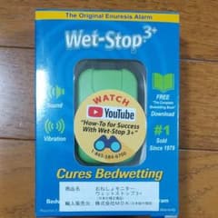 夜尿アラーム　ウェットストップ3＋　新型　日本仕様正規品のサムネイル