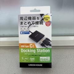 USB Type-C接続　USB,HDMI変換アダプタのサムネイル