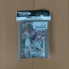 東方　スリーブのサムネイル