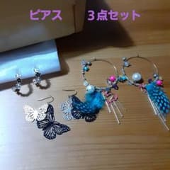 ピアス　３点セットのサムネイル