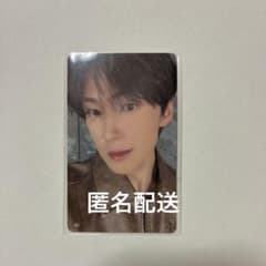 JO1 POPUP 2026 トレカ 河野純喜 167 - メルカリ