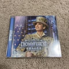 ENCHANTMENT 華麗なる香氛 CD 柚香光 水美舞斗のサムネイル