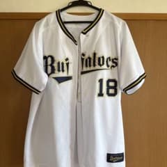 オリックスバファローズ 山本由伸 ユニフォーム 18のサムネイル
