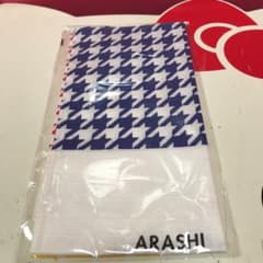 嵐 手ぬぐいのサムネイル