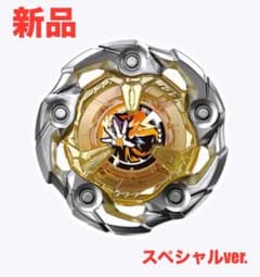 m33230955053_1.jpg?1722174563